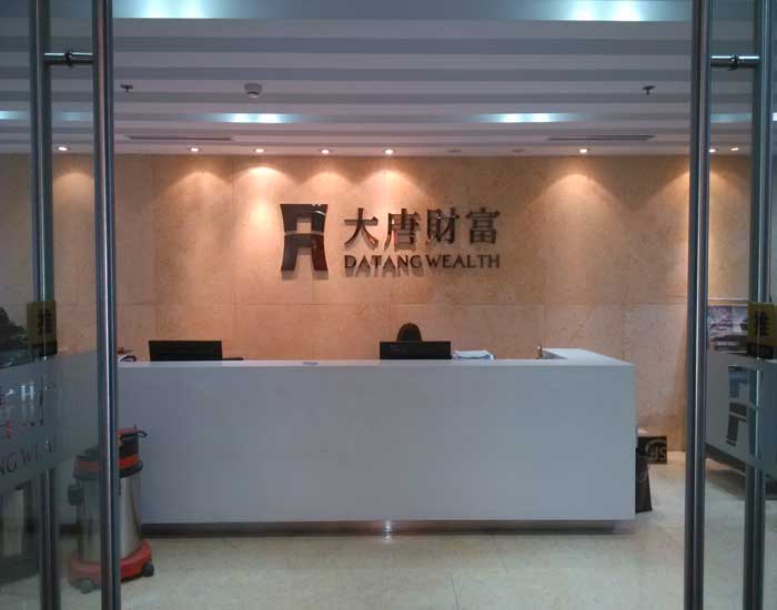 ����ؔ������ϴ��̺