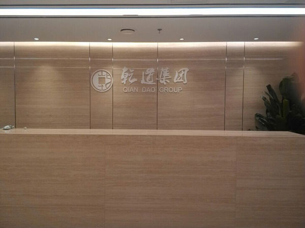 Ǭ�����F-��ϴ��̺