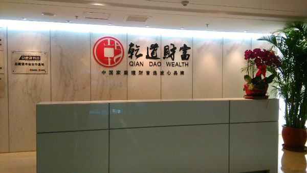 Ǭ��ؔ��-��ϴ��̺