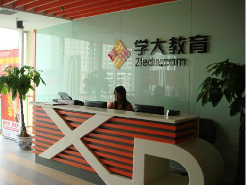 �W�����-��ϴ��̺